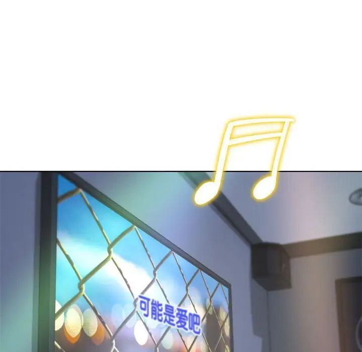 第6话 - 第35.jpg页