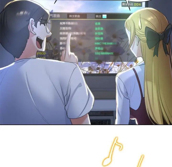 第6话 - 第48.jpg页