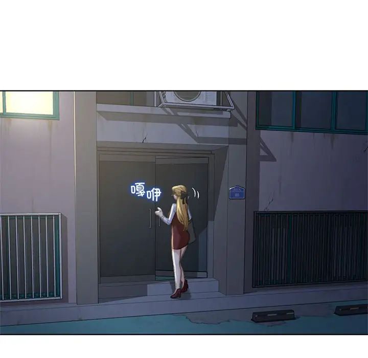 第6话 - 第74.jpg页
