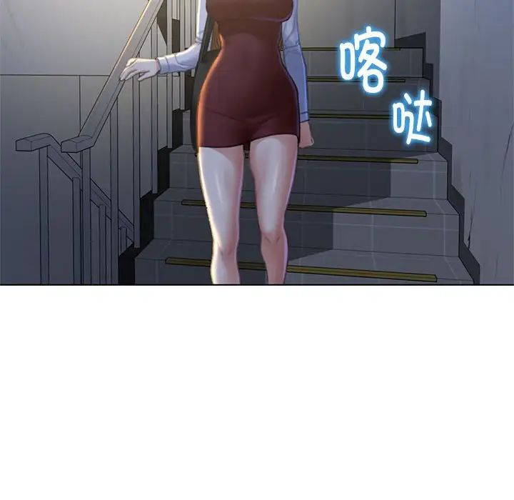 第6话 - 第88.jpg页