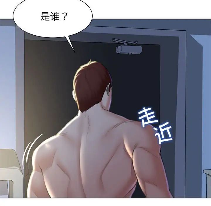 第6话 - 第102.jpg页