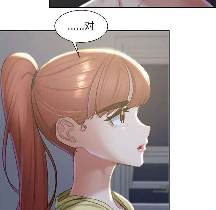 第6话 - 第108.jpg页