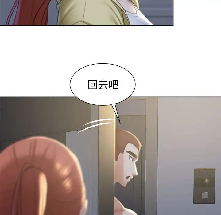 第6话 - 第109.jpg页