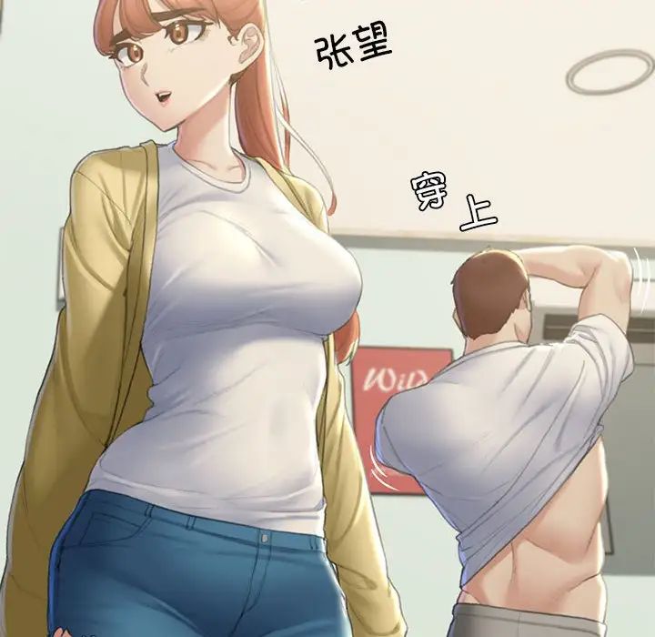 第6话 - 第115.jpg页