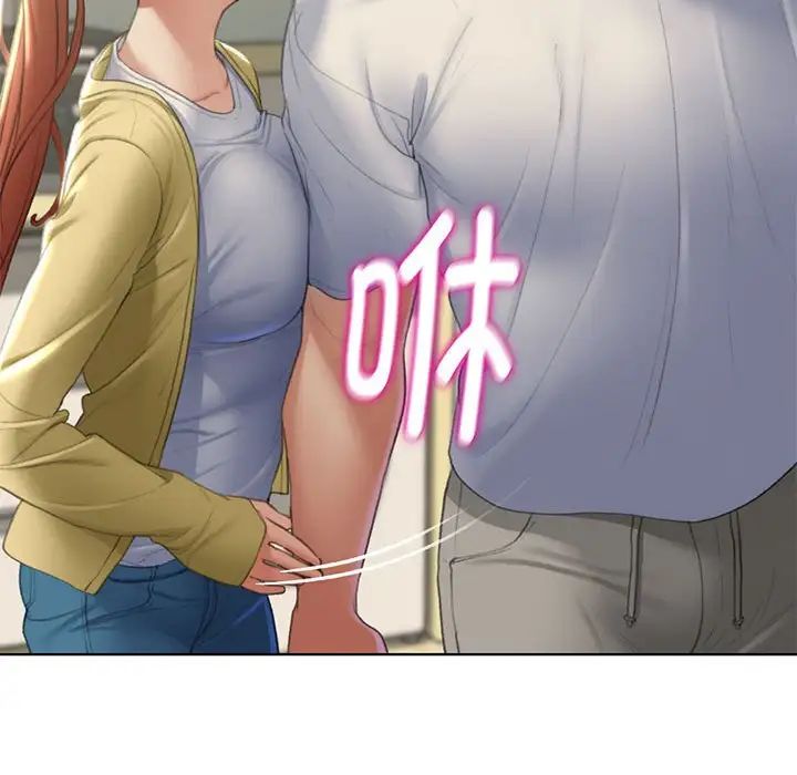 第6话 - 第125.jpg页