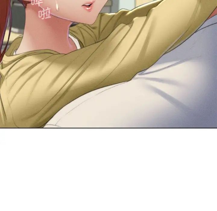 第6话 - 第130.jpg页