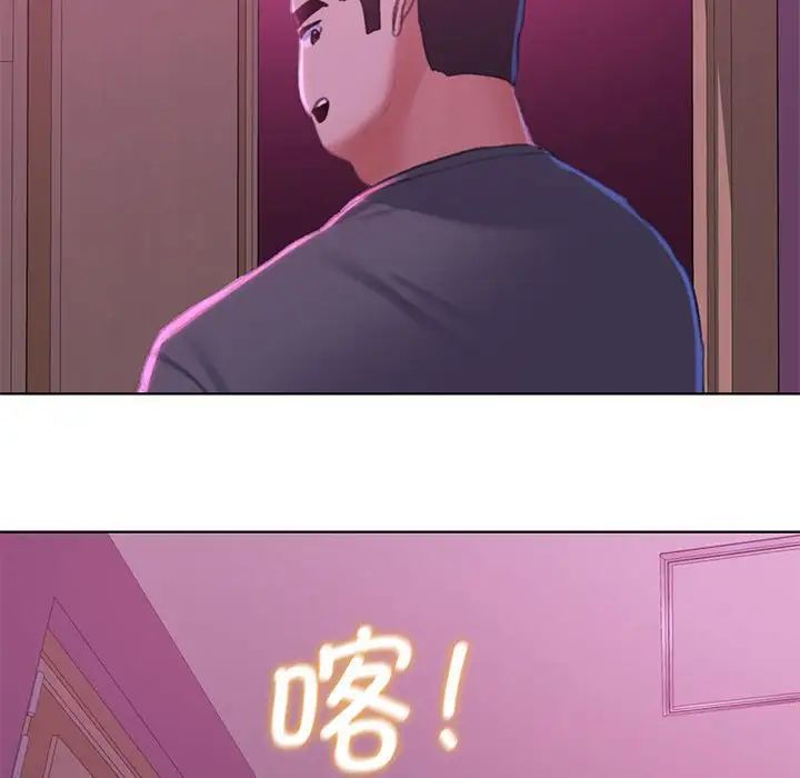 第6话 - 第157.jpg页