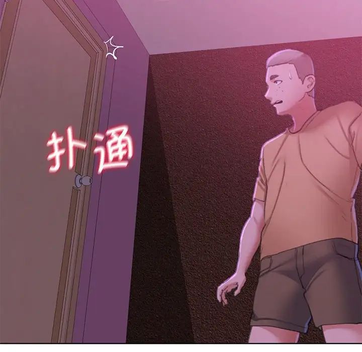 第6话 - 第158.jpg页