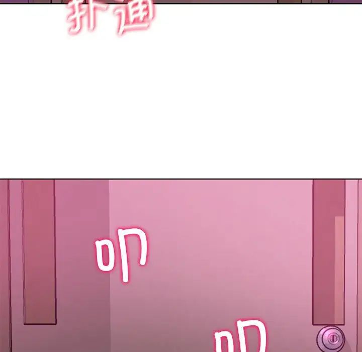 第6话 - 第162.jpg页