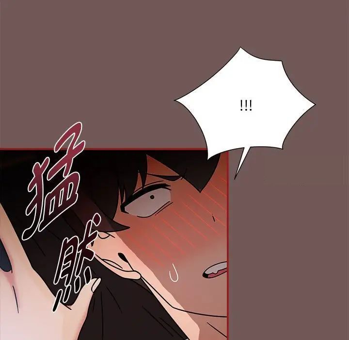 第44话 - 第43.jpg页