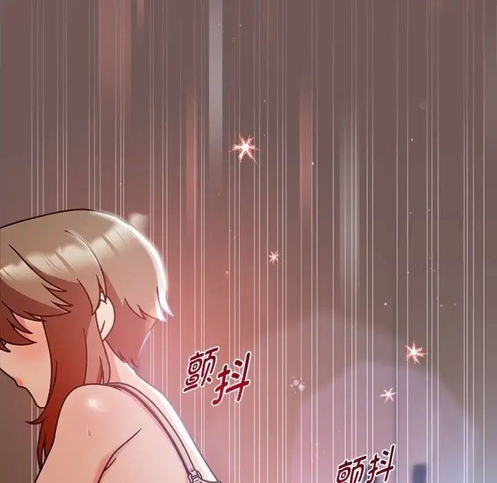 第44话 - 第47.jpg页
