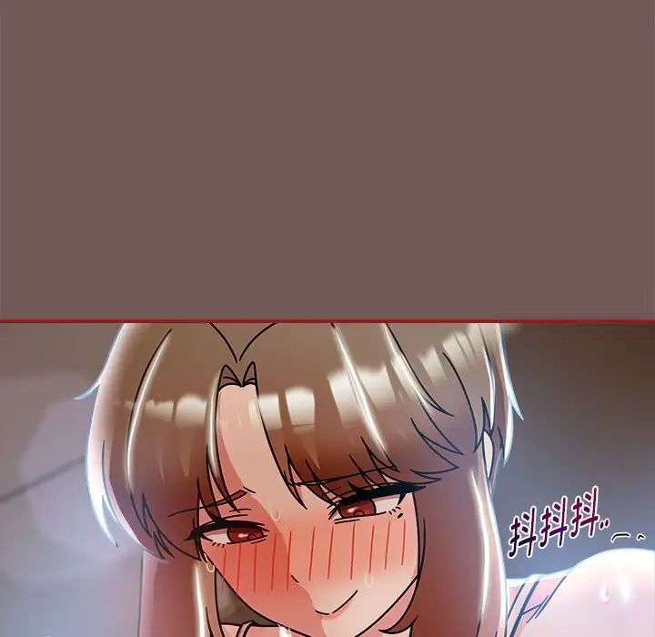 第44话 - 第49.jpg页