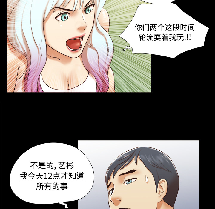 26 - 第34.jpg页