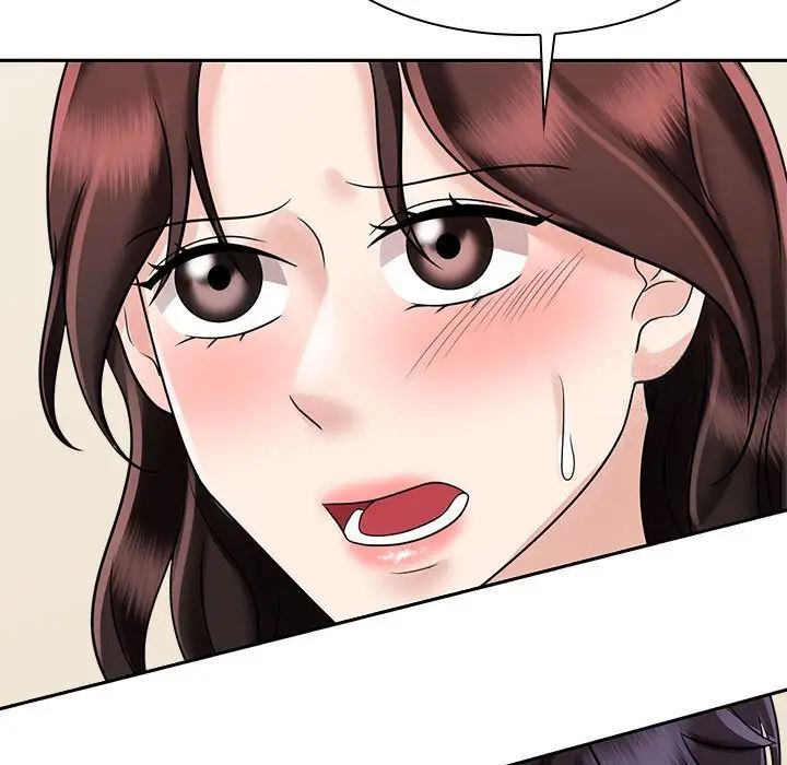 第17话 - 第69.jpg页