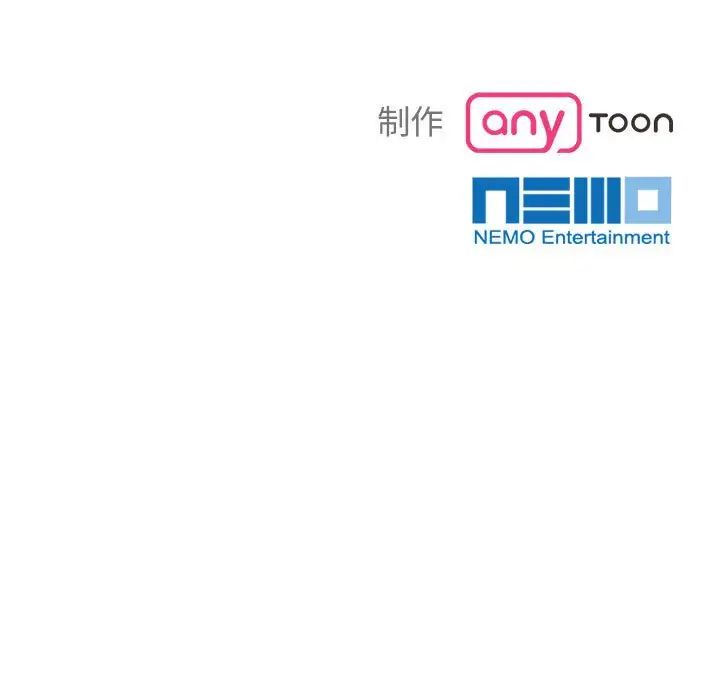 第17话 - 第115.jpg页