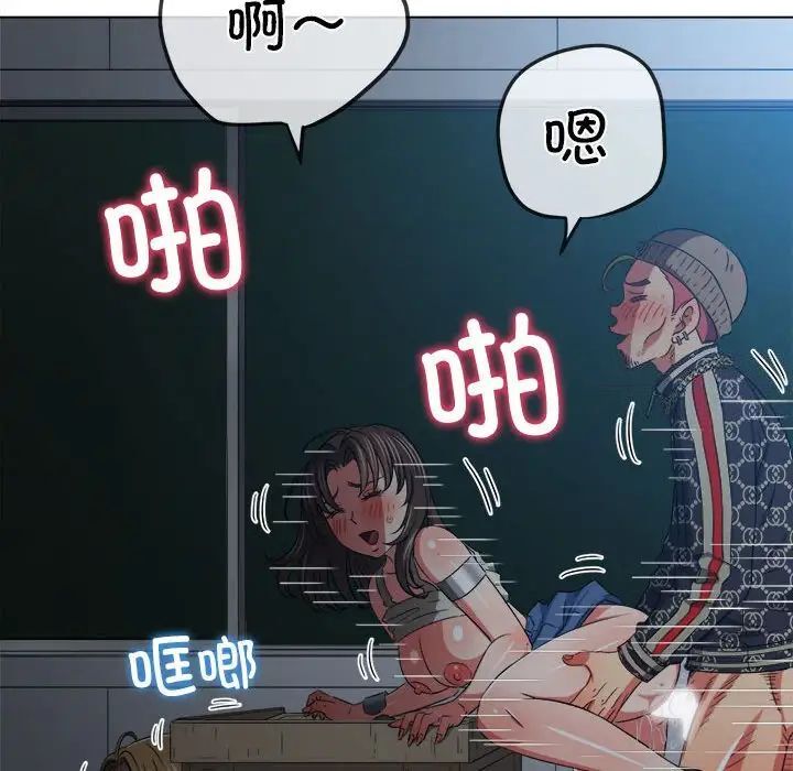 第193话 - 第7.jpg页