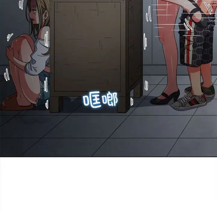 第193话 - 第8.jpg页
