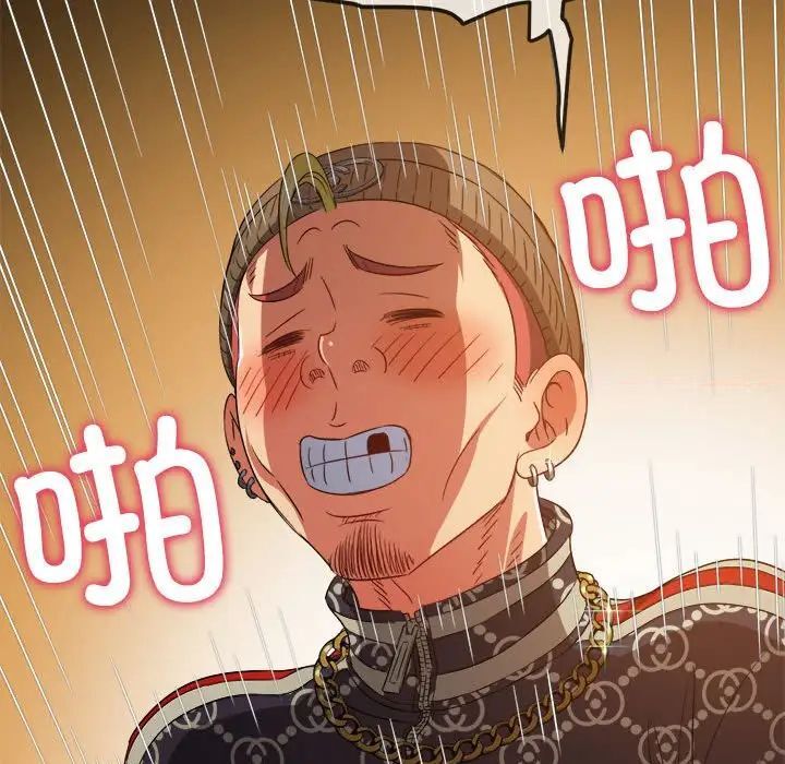 第193话 - 第10.jpg页