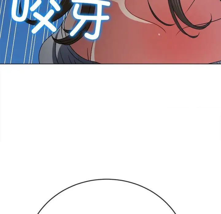 第193话 - 第48.jpg页