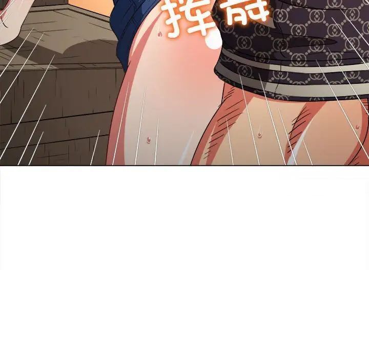 第193话 - 第96.jpg页