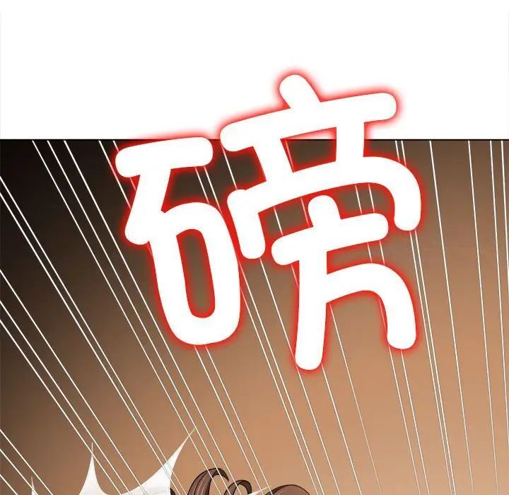 第193话 - 第155.jpg页