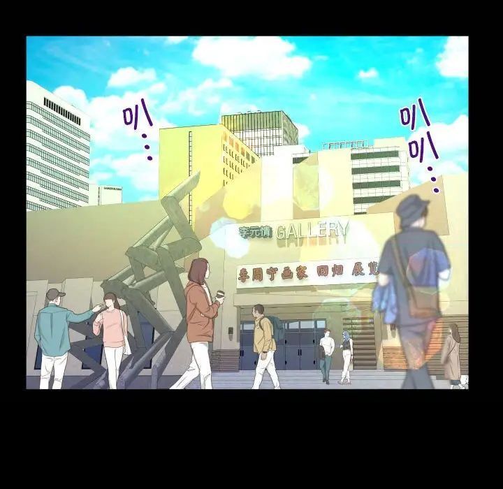 第104话 - 第21.jpg页