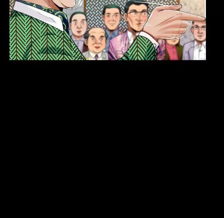 第104话 - 第37.jpg页