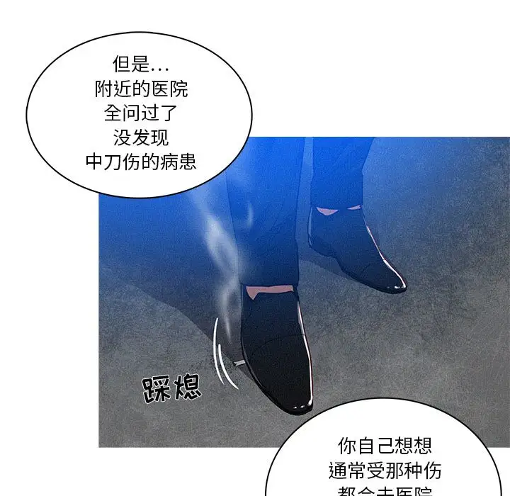 第15章 - 第64.jpg页