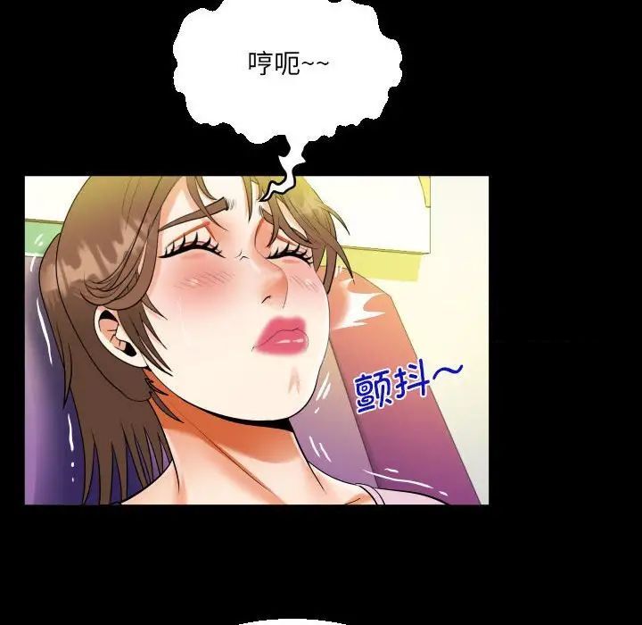 第104话 - 第65.jpg页