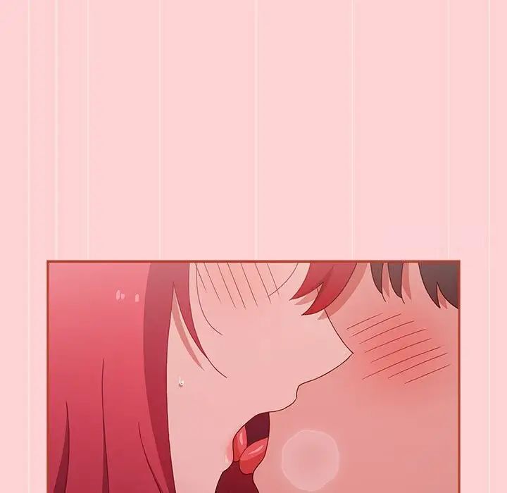 第84话 - 第11.jpg页