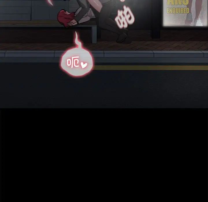 第84话 - 第21.jpg页