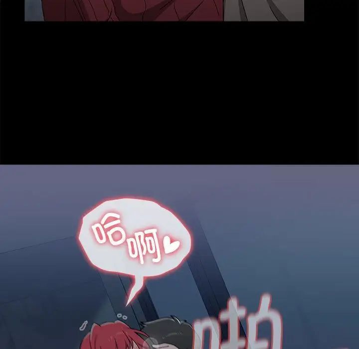 第84话 - 第25.jpg页