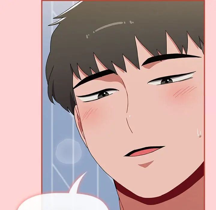 第84话 - 第42.jpg页