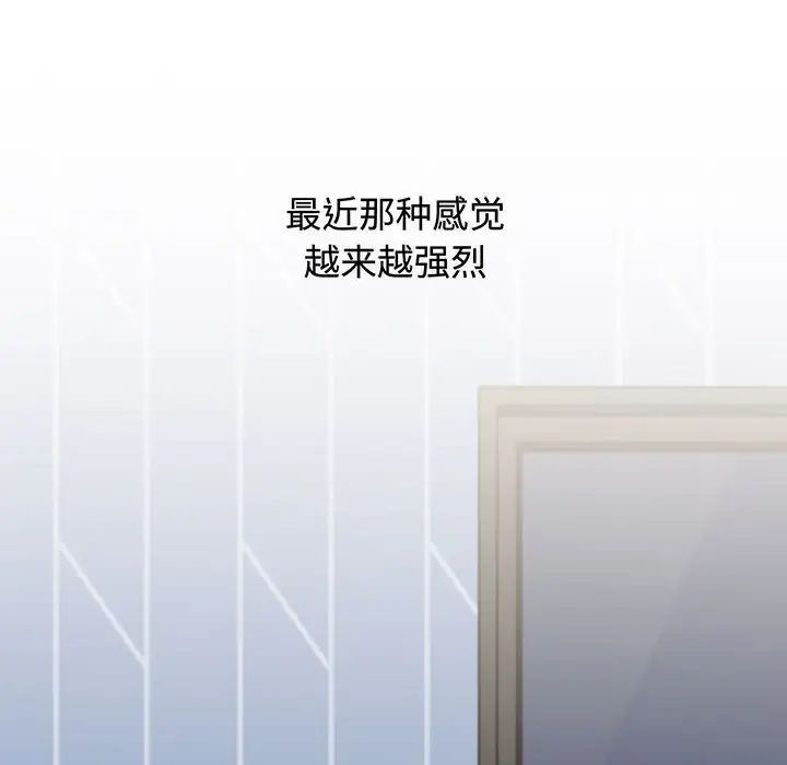第84话 - 第58.jpg页