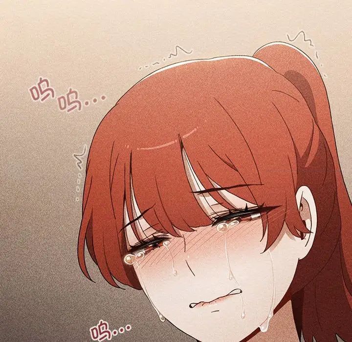 第84话 - 第78.jpg页