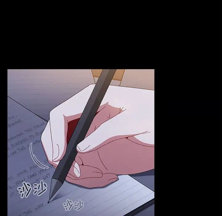 第84话 - 第101.jpg页