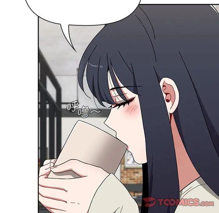 第84话 - 第108.jpg页
