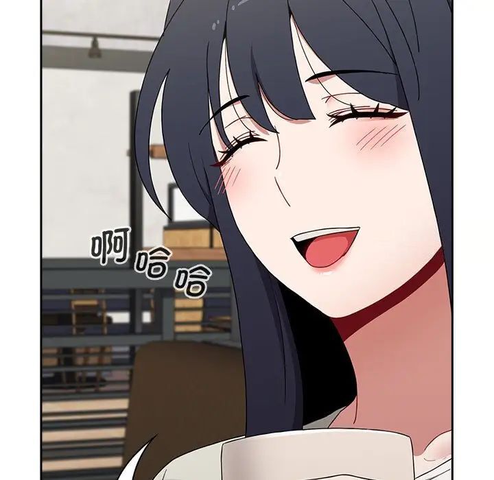 第84话 - 第115.jpg页