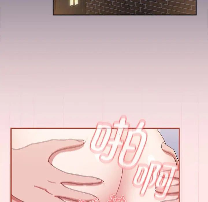 第84话 - 第147.jpg页