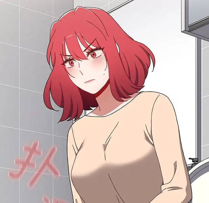 第84话 - 第194.jpg页