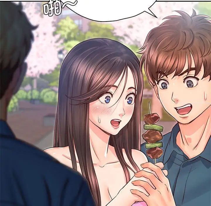 第23话 - 第22.jpg页