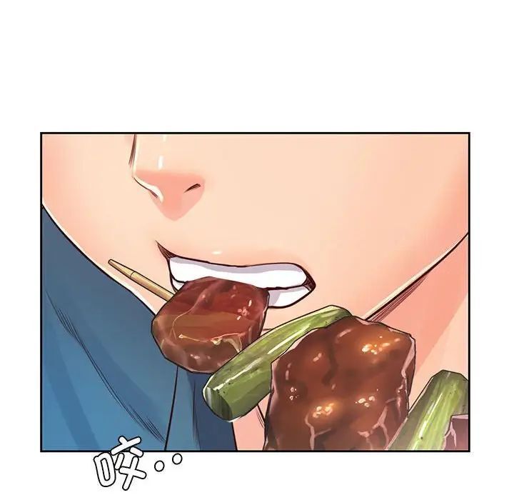 第23话 - 第25.jpg页