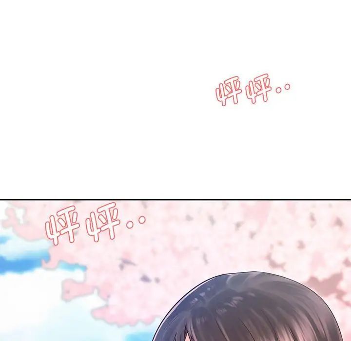 第23话 - 第26.jpg页