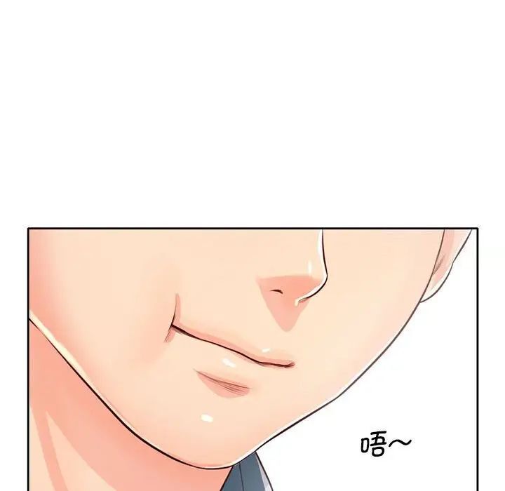 第23话 - 第28.jpg页