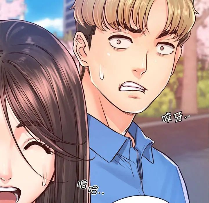 第23话 - 第32.jpg页
