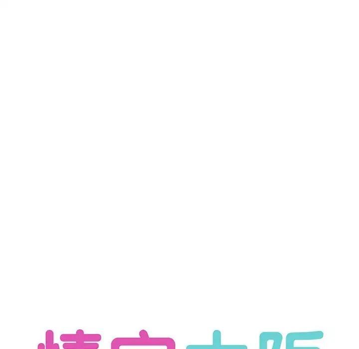 第23话 - 第34.jpg页