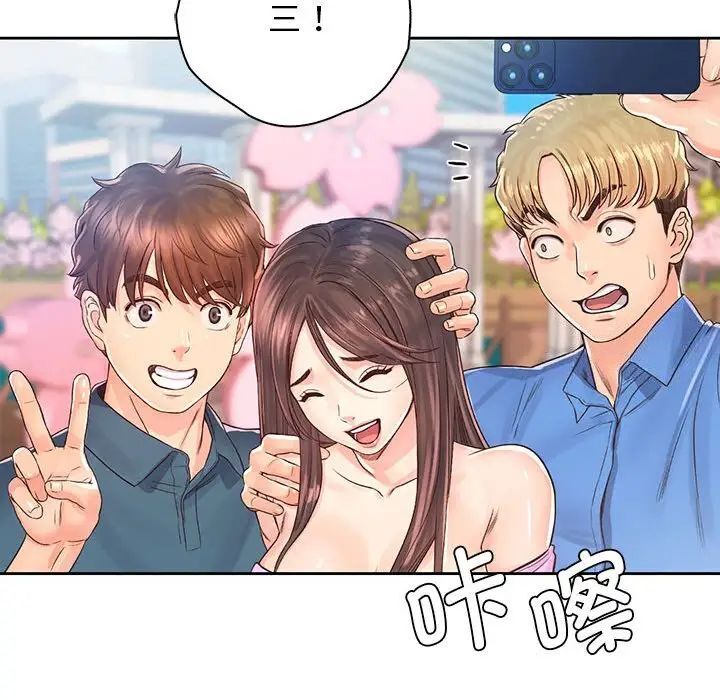 第23话 - 第41.jpg页