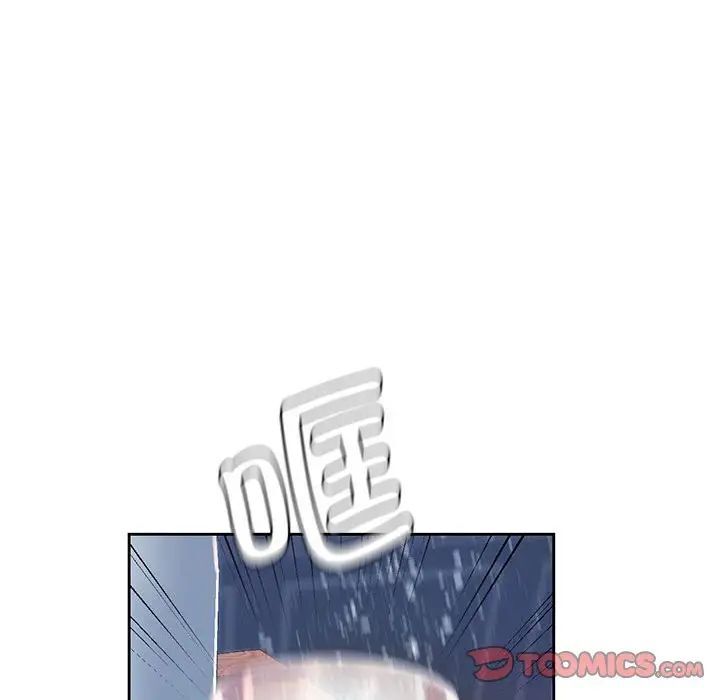 第23话 - 第69.jpg页