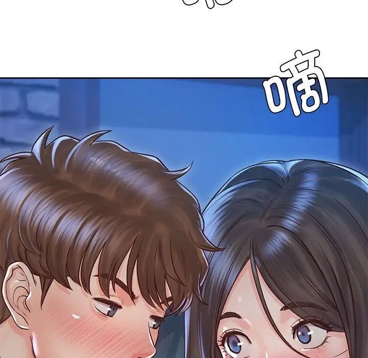 第23话 - 第85.jpg页