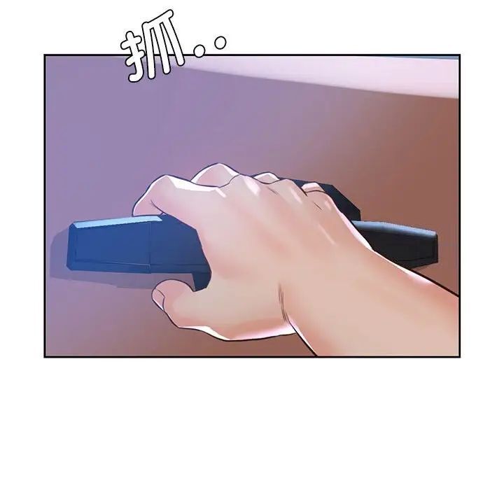 第23话 - 第89.jpg页